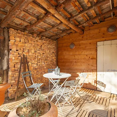 3 - Joli A Διαμέρισμα